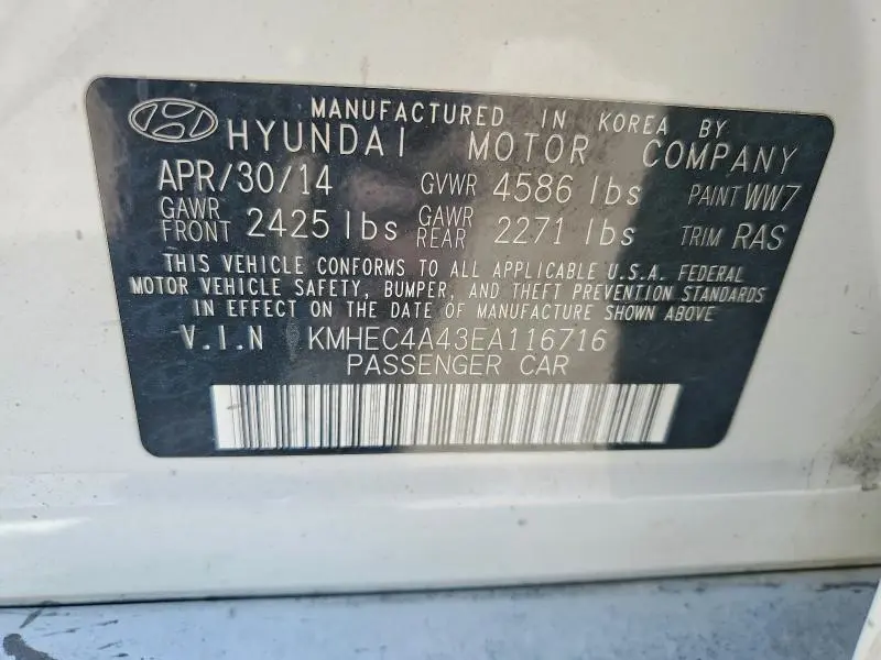 2014 HYUNDAI SONATA HYBRID  