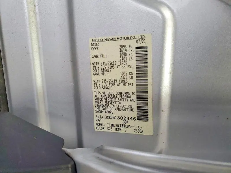 2021 NISSAN ROGUE SL  