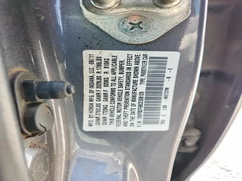2012 HONDA CIVIC EXL  