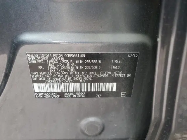 2015 TOYOTA RAV4 LIMITED  