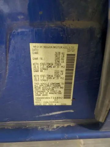 2014 NISSAN FRONTIER S  