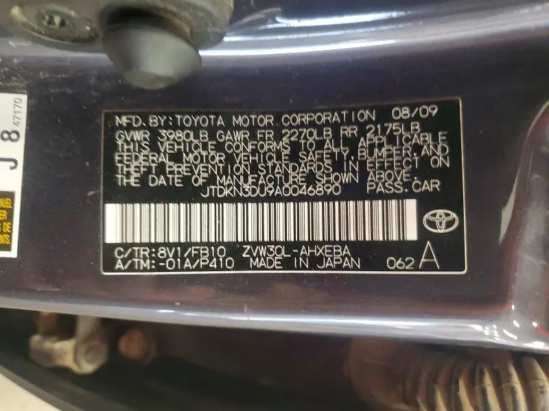 2010 TOYOTA PRIUS II  