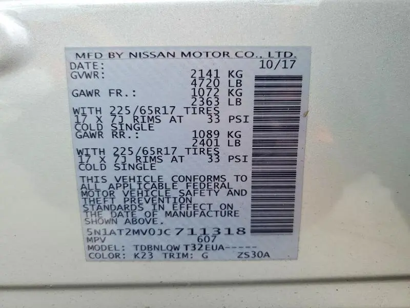 2018 NISSAN ROGUE SV  