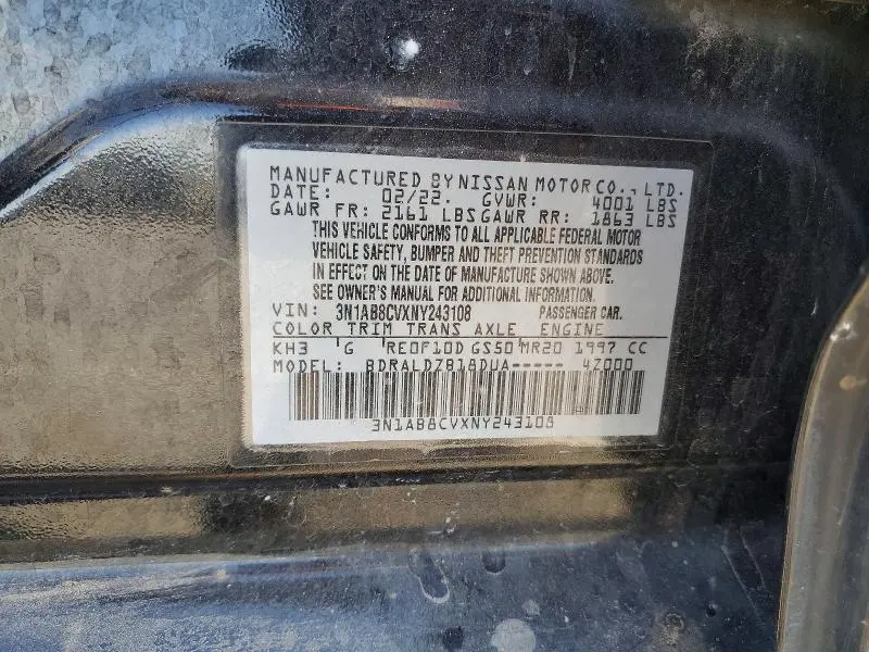 2022 NISSAN SENTRA SV  