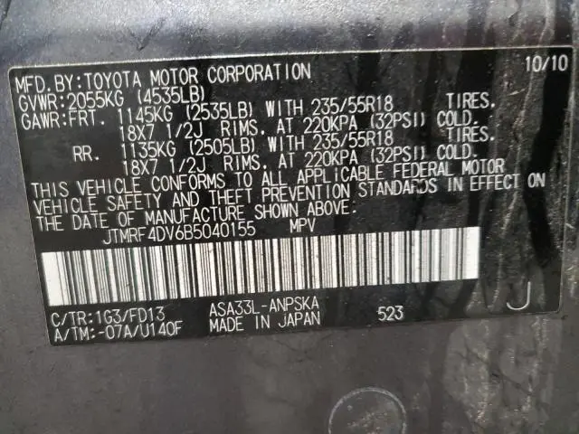 2011 TOYOTA RAV4 SPORT  