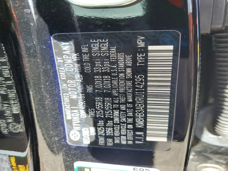 2024 HYUNDAI KONA SEL  