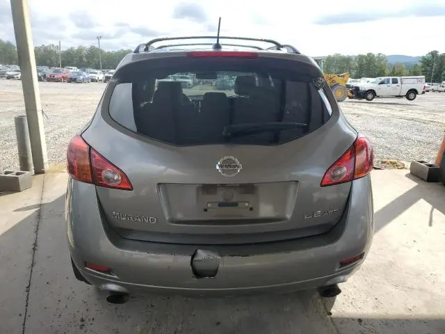2010 NISSAN MURANO S  