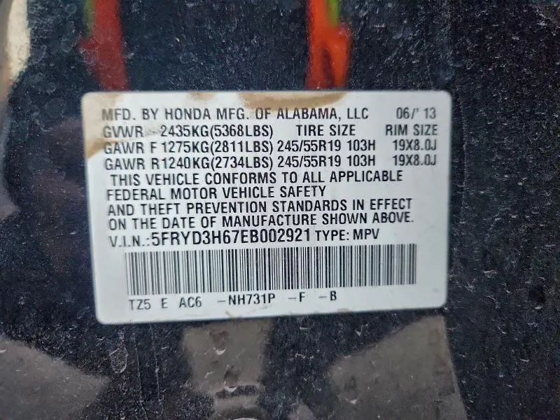 2014 ACURA MDX TECHNOLOGY  