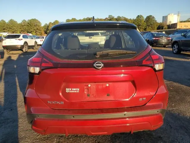 2023 NISSAN KICKS SR  