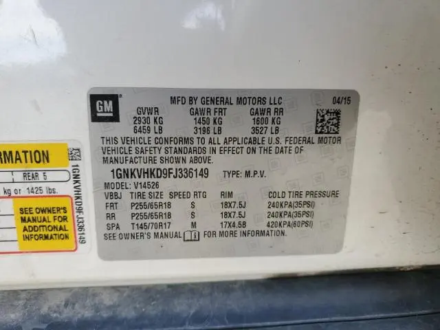 2015 CHEVROLET TRAVERSE LT  