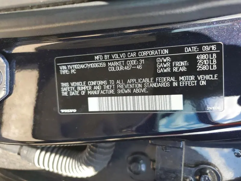 2017 VOLVO S90 T5 MOMENTUM  