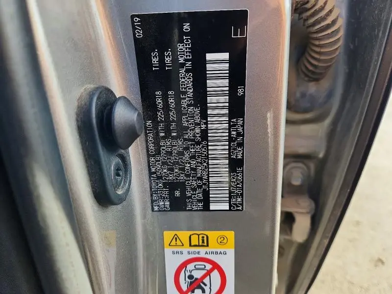 2019 LEXUS NX 300 BASE  