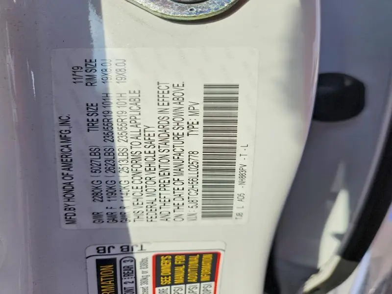 2020 ACURA RDX TECHNOLOGY  