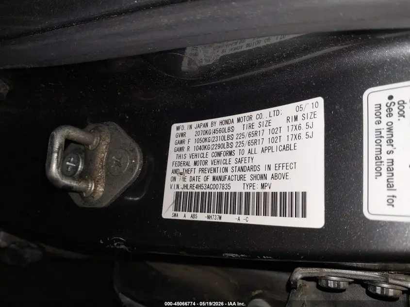 2010 HONDA CR-V EX