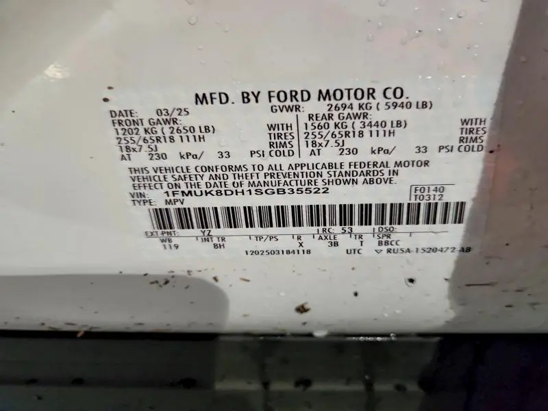 2025 FORD EXPLORER ACTIVE  