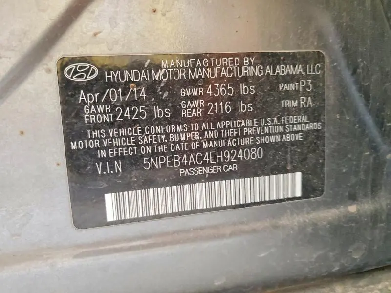 2014 HYUNDAI SONATA GLS  