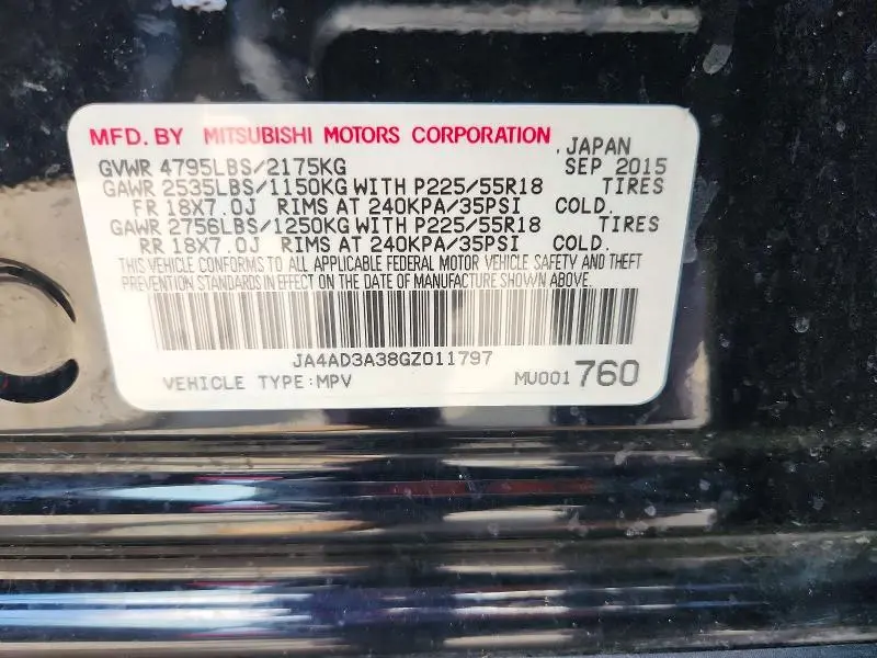 2016 MITSUBISHI OUTLANDER SE  