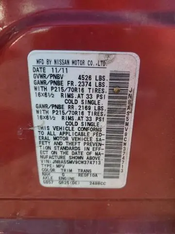 2012 NISSAN ROGUE S  