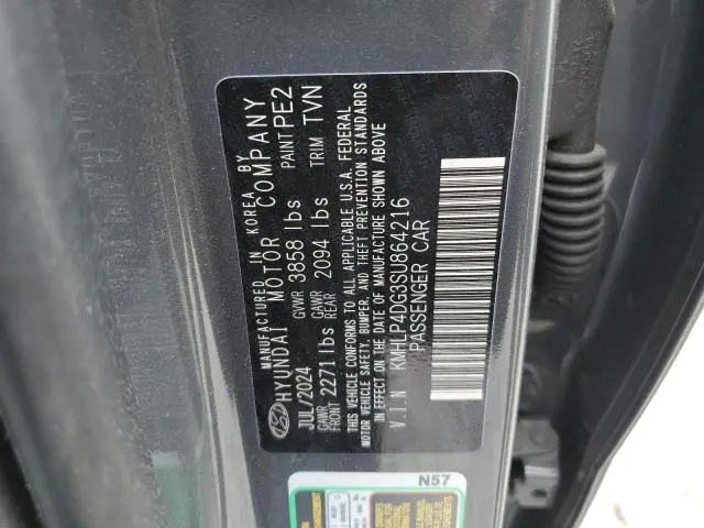 2025 HYUNDAI ELANTRA LIMITED  