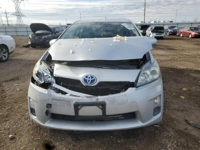 2011 TOYOTA PRIUS   