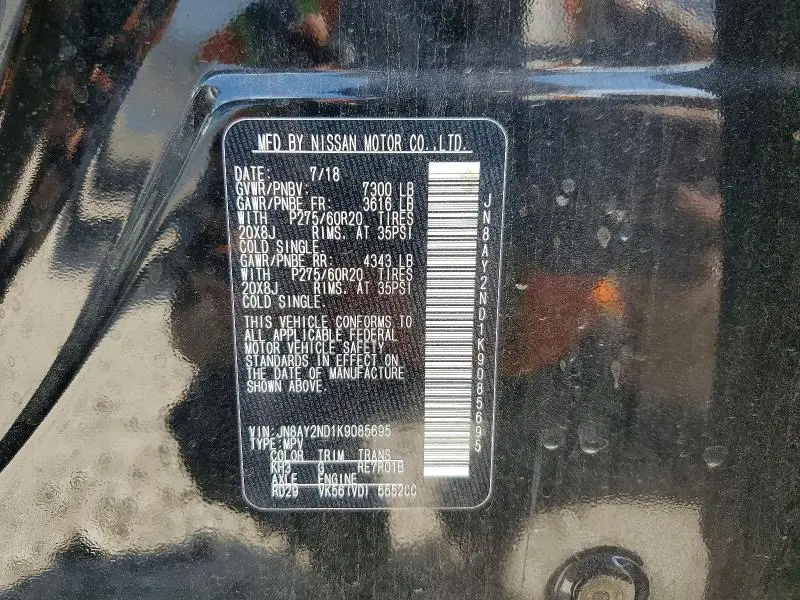 2019 NISSAN ARMADA SL  