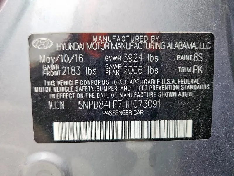 2017 HYUNDAI ELANTRA SE  