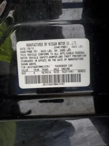 2011 INFINITI G37   