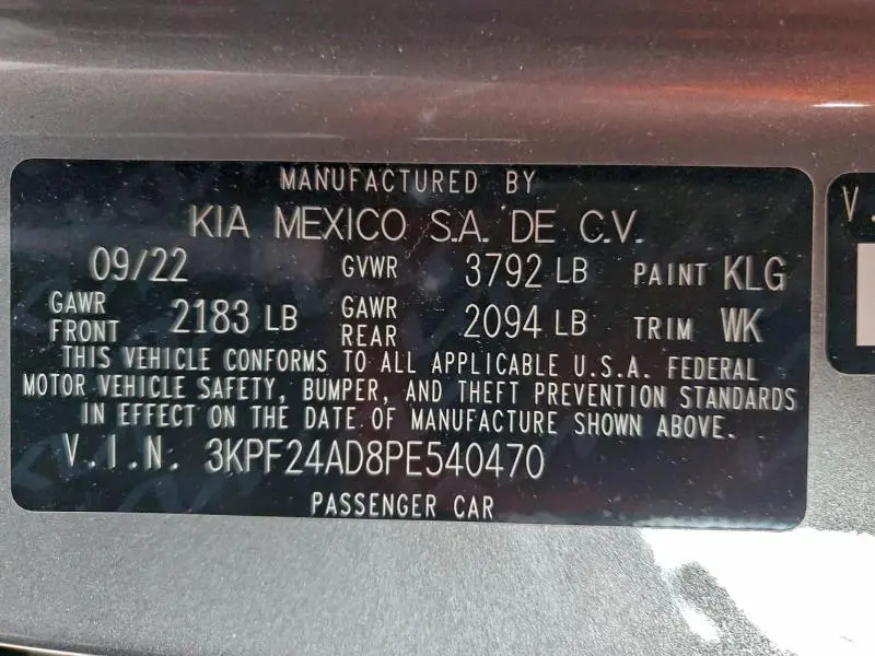 2023 KIA FORTE LXS  