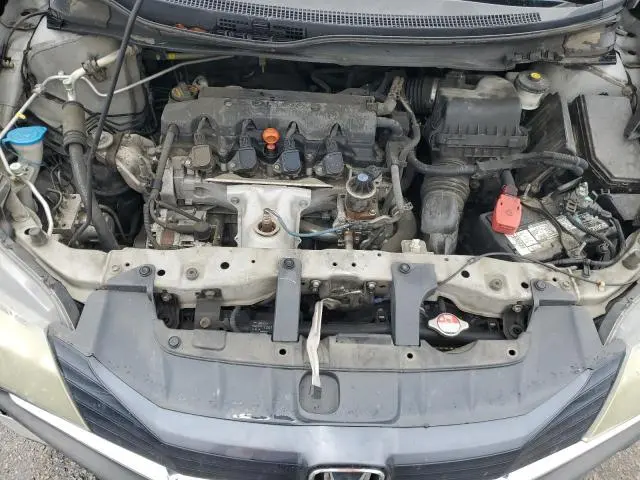 2014 HONDA CIVIC EX