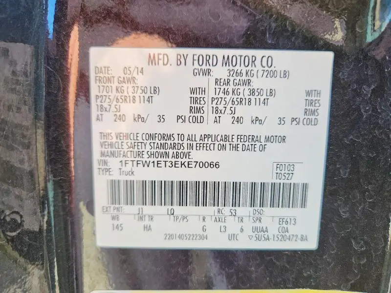2014 FORD F150 SUPERCREW  