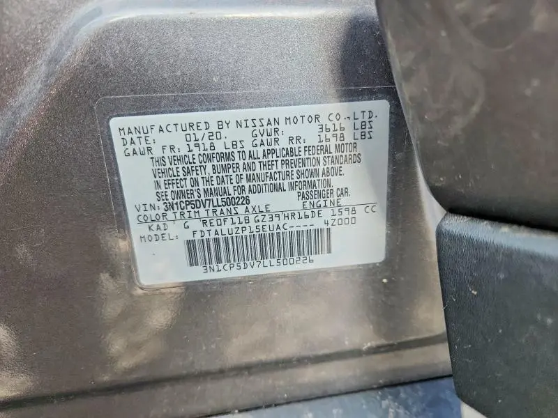2020 NISSAN KICKS SR  