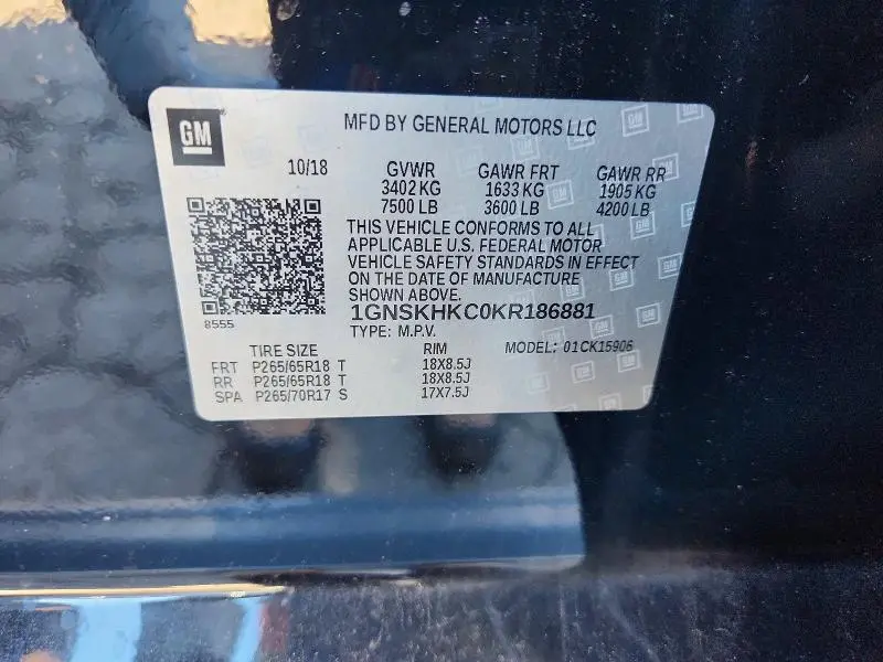 2019 CHEVROLET SUBURBAN K1500 LT  