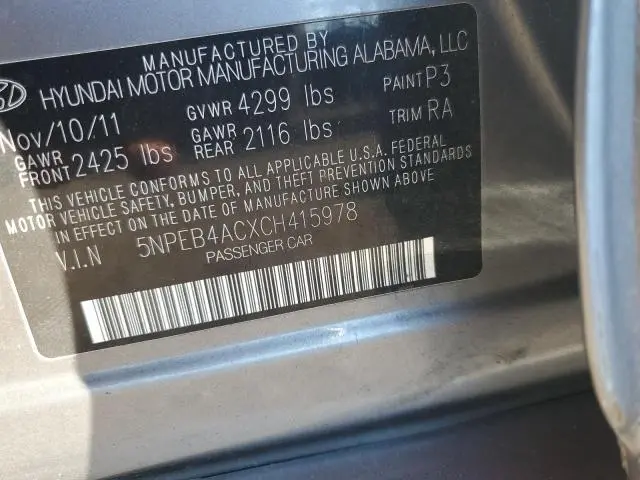 2012 HYUNDAI SONATA GLS  