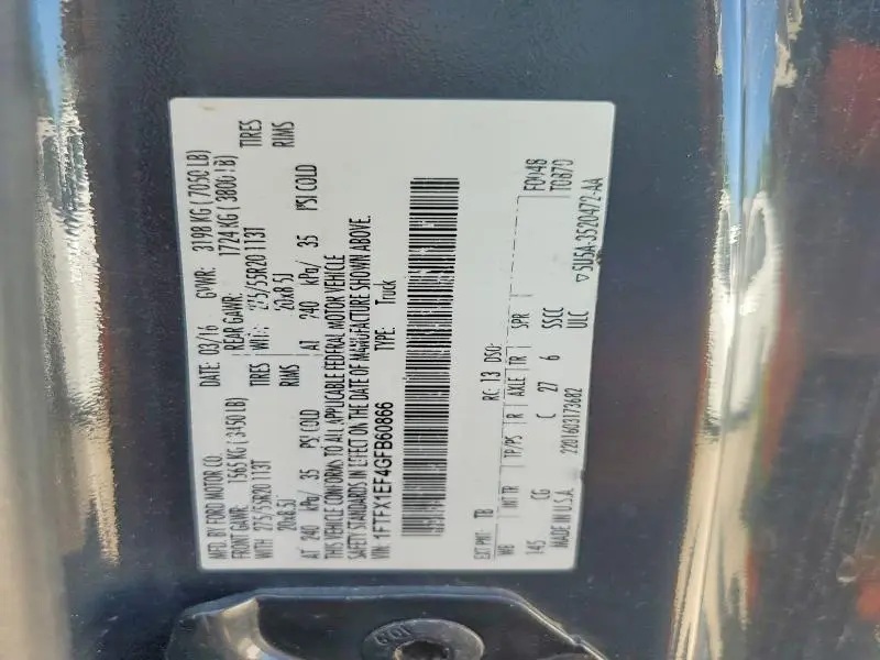 2016 FORD F150 SUPER CAB  