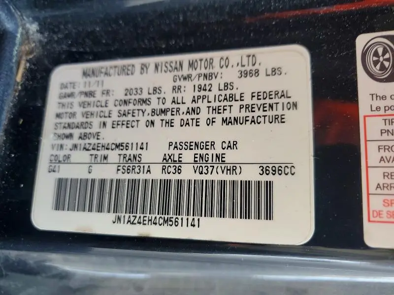2012 NISSAN 370Z BASE  