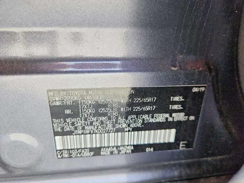 2019 TOYOTA RAV4 XLE  