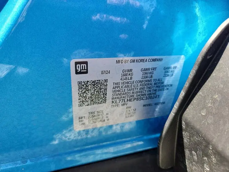 2025 CHEVROLET TRAX 1LT  