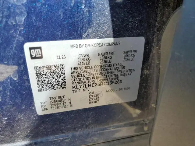 2024 CHEVROLET TRAX 1LT  