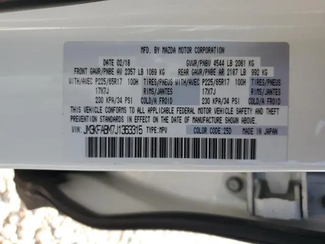 2018 MAZDA CX-5 SPORT  