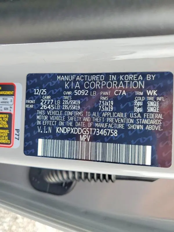 2026 KIA SPORTAGE SX PRESTIGE  