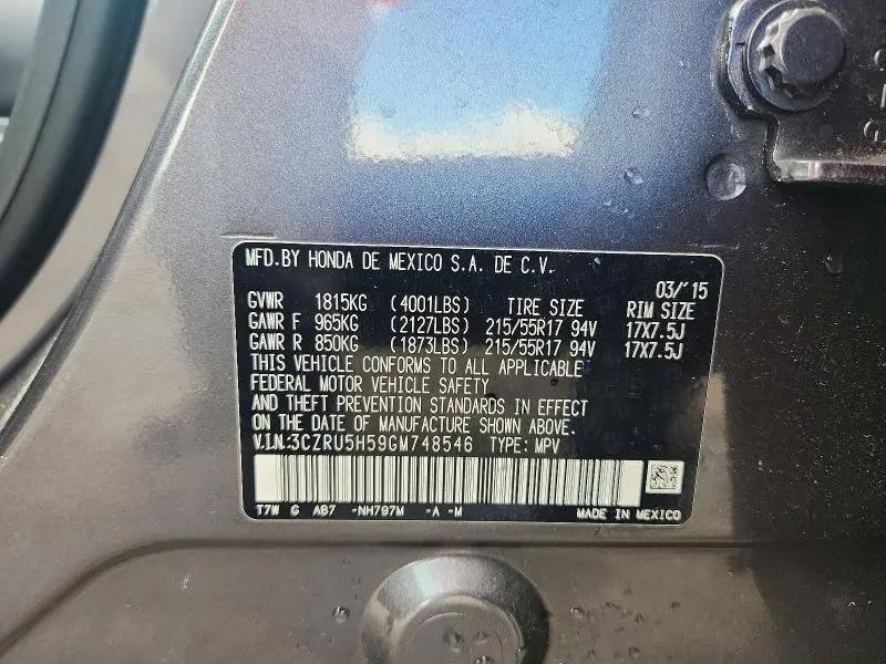 2016 HONDA HR-V EX  