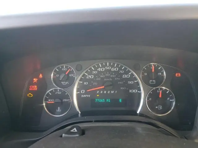 2022 GMC SAVANA G2500  