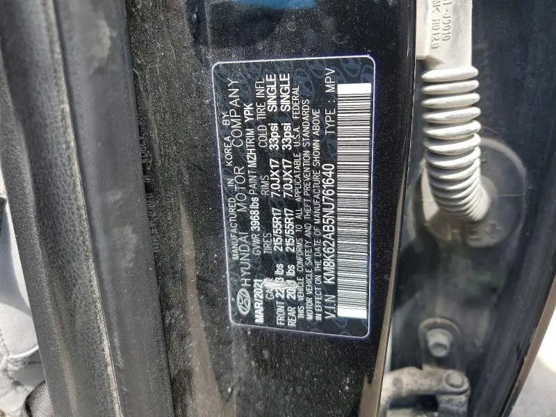2022 HYUNDAI KONA SEL  