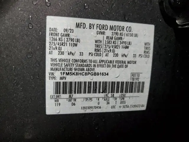 2023 FORD EXPLORER PLATINUM  