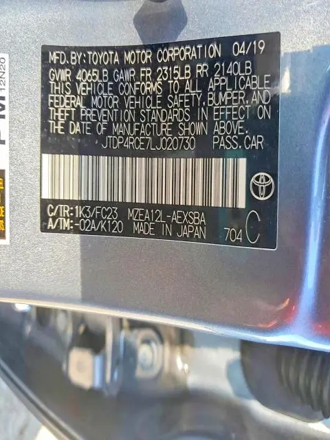 2020 TOYOTA COROLLA SE  