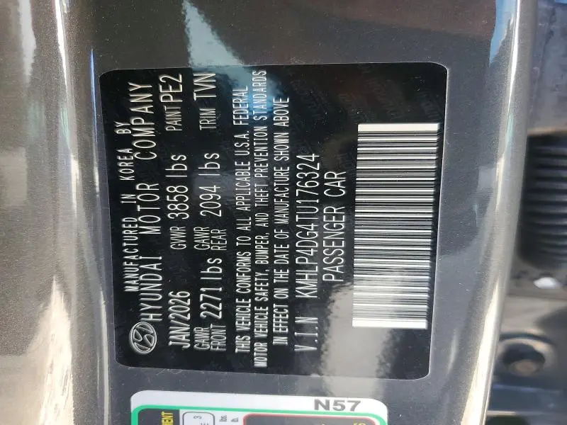 2026 HYUNDAI ELANTRA LIMITED  