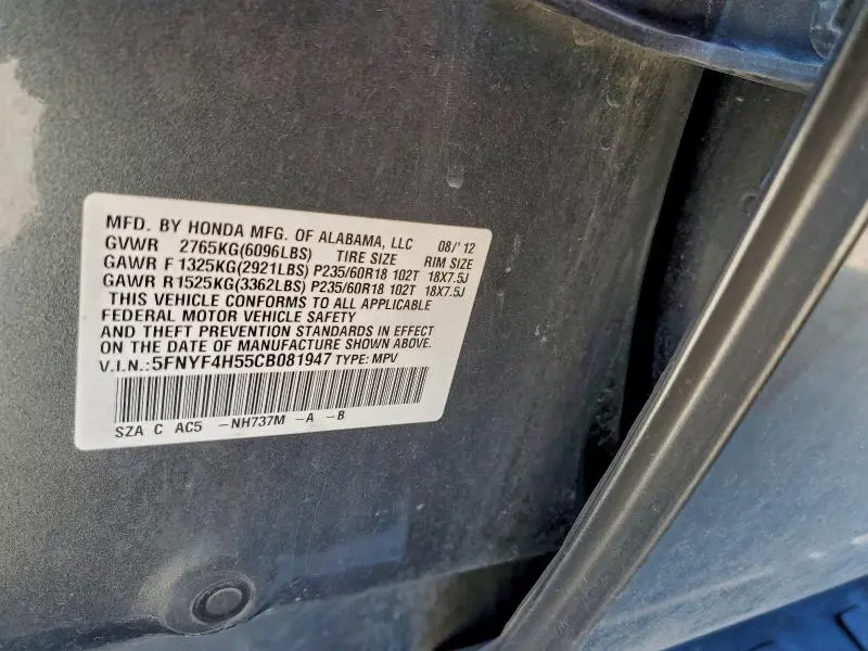 2012 HONDA PILOT EXL  