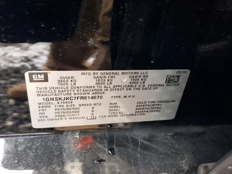 2015 CHEVROLET SUBURBAN K1500 LT  