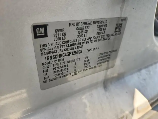 2016 CHEVROLET SUBURBAN C1500 LT  