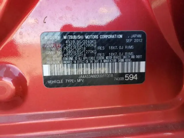 2013 MITSUBISHI OUTLANDER SE  